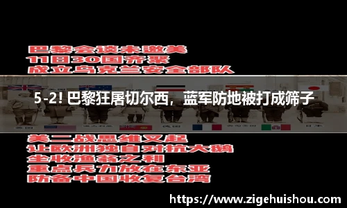 BSport必一