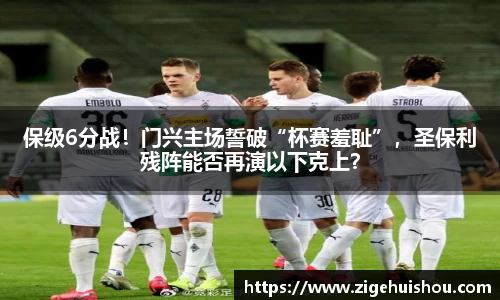 bsport必一官方网站