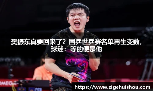 bsport必一官方网站